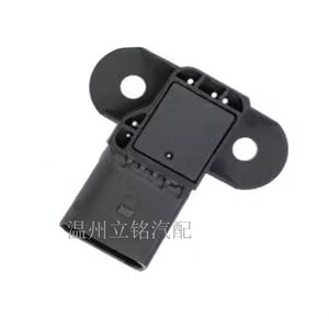 Capteur de pression d'admission 0261230235 03C906051F pour Volkswagen Skoda Audi, type jauge à montage en surface - Product Image 2