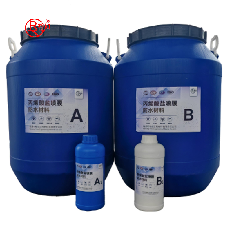 YURU Construction Materials Other Waterproofing Materials Water Leak Control Acrylate Spray Waterproof Material