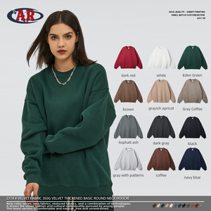 カスタムコットン厚手フリースオーバーサイズドロップショルダー冬服350gヘビーウェイト12色展開ユニセックスラウンドネックスウェットシャツ - Product Image 2