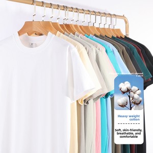 T-shirt Homme 230g en Coton Pur Tricoté à Manches Courtes Respirant Anti-humidité Coupe Ample Style Urbain Été Couche de Base Blanc Uni - Product Image 2