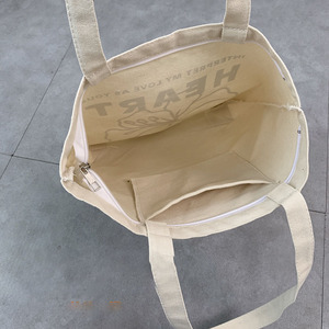 Borsa in tela stampata con la serie BKPP 'Interpret My Love As Your Heart Music Tape', Borsa tote e Borsa <span class=keywords><strong>a</strong></span> spalla con stampa BKPP - Product Image 5