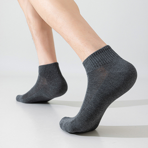 <span class=keywords><strong>Calcetines</strong></span> de alta calidad para hombre, <span class=keywords><strong>calcetines</strong></span> de malla antibacterianos y resistentes al olor, de color liso, transpirables y cómodos para verano, <span class=keywords><strong>calcetines</strong></span> para <span class=keywords><strong>niño</strong></span> - Product Image 2