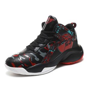 Produits les plus vendus 2022 vêtements de basket-ball chaussures de sport d'entraînement en plein air pour hommes baskets rebondissantes à la mode chaussures de Sport décontractées pour hommes - Product Image 3