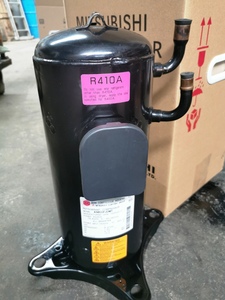 <span class=keywords><strong>Anb33fjdmt</strong></span> máy nén lạnh điều hòa Trung tâm tần số biến tần mới - Product Image 2