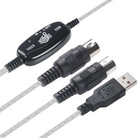 Convertisseur de câble USB vers MIDI 2-en-1, câble adaptateur de contrôleur, Interface pour clavier, Studio de musique, prise électrique