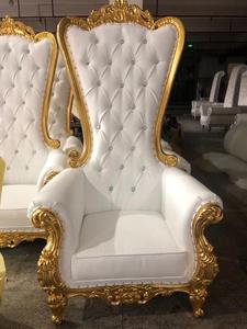 Oro y blanco de boda de <span class=keywords><strong>la</strong></span> novia y el novio de sofá de madera silla trono de china - Product Image 2
