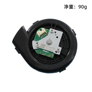 Moteur de ventilateur pour aspirateur robot - Compatible avec les aspirateurs robots Dreame L10s Pro/<span class=keywords><strong>D10s</strong></span> <span class=keywords><strong>Plus</strong></span> - Product Image 2