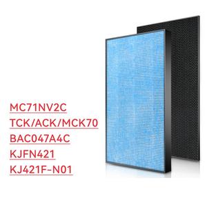 True High-Efficiency Activated Carbon Hepa Filter for Compatible with <strong>Daikins</strong> <strong>Air</strong> <strong>Purifier</strong> MC71NV2C/ACK/TCK/MCK70M/P/N JFN421 - Product Image 1