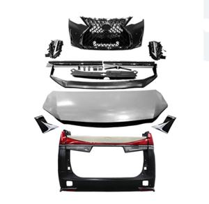 Oyota-Conjunto de faros delanteros y traseros, accesorios de ajuste de puerta, lpha - Product Image 1