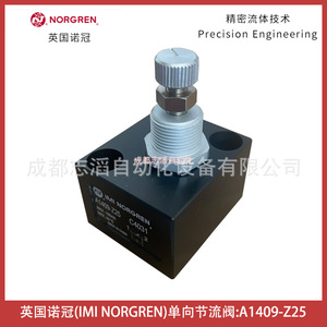 วาล์วควบคุมการไหลทางเดียว Imi Norgren รุ่น A1409-Z25 ขนาด 1/4 นิ้ว สำหรับแก๊ส อุณหภูมิปกติ ใช้งานทั่วไป - Product Image 1