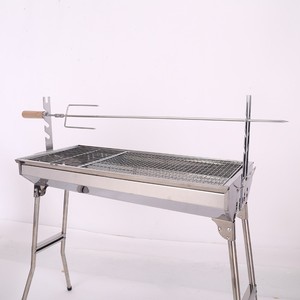 Barbecue portable pliable d'extérieur avec cadre en fer rotatif <span class=keywords><strong>pour</strong></span> charbon <span class=keywords><strong>de</strong></span> <span class=keywords><strong>bois</strong></span> et <span class=keywords><strong>bois</strong></span>, 32,5x57CM, <span class=keywords><strong>kit</strong></span> <span class=keywords><strong>de</strong></span> rôtissoire <span class=keywords><strong>pour</strong></span> camping et usage domestique - Product Image 2