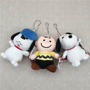 Portachiavi in peluche a forma di simpatico cane dei cartoni animati, con diversi stili, morbido ciondolo a forma di animale di peluche per decorazione di borse <span class=keywords><strong>e</strong></span> zaini, adorabile. - Product Image 3