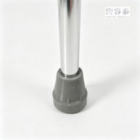 Bastón de Aluminio con Altura Ajustable, Mango Ergonómico Desplazado y Punta Antideslizante para Personas Mayores, Venta al Por Mayor