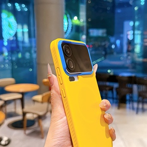 Matte <b>Camera</b> Frame Protective 360 Full Wrap Protection <b>Magnetic</b> Shockproof Anti-Drop Mobile Phone Cases For Xiaomi 17 Pro Max - Product Image 3