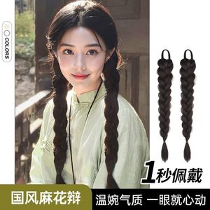 Ancient Style Braided Wig Fishbone Braid High Temperature Wire Hand-Woven For Women Chinese Style Hair Extension - Product Image 5