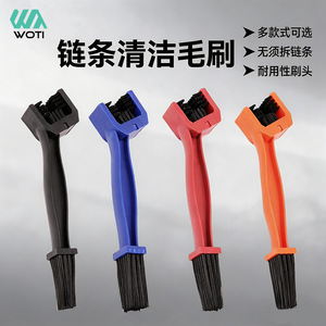 Cepillo de limpieza de cadena Yueli sin cerdas, talla única, para mantenimiento de bielas de bicicleta y motocicleta - Product Image 2