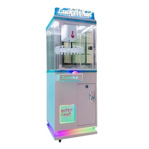 Máquina de grúa que funciona con monedas de alta calidad Garantía de 1 año Hardware Clip Máquina de sujeción de regalo Directo del proveedor - Product Image 1