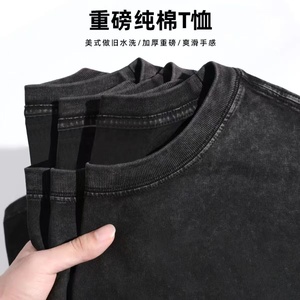 T-shirt da <span class=keywords><strong>uomo</strong></span> oversize con scollo a o alta qualità da <span class=keywords><strong>uomo</strong></span> 230GSM <span class=keywords><strong>stile</strong></span> <span class=keywords><strong>Vintage</strong></span> lavato con acido personalizzato Logo Casual t-shirt e <span class=keywords><strong>abbigliamento</strong></span> maschile - Product Image 6