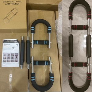 U-<strong>shaped</strong> Arm Strengthener Wholesale Three-speed Adjustable Home Sports <strong>and</strong> Fitness Equipment <strong>Exercise</strong> Arm <strong>Twist</strong> Trainer - Product Image 4