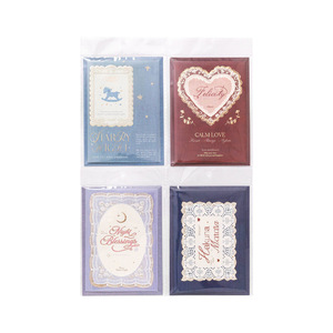 Ensemble de cartes de vœux et d'enveloppes en papier kraft blanc avec impression typographique dorée, série Lace Verse, Bénédiction sophistiquée - Product Image 5