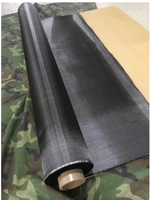 ANJIE-Fibre de carbone tissée sergé 3k 200g 240g 6k 300g 12K 400g pour pièces automobiles