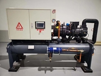 Pompe de refroidissement à vis à fréquence variable 86,5-624 kW, refroidie par eau, réfrigérant R407c, résistante aux hautes températures, refroidisseur industriel automatique