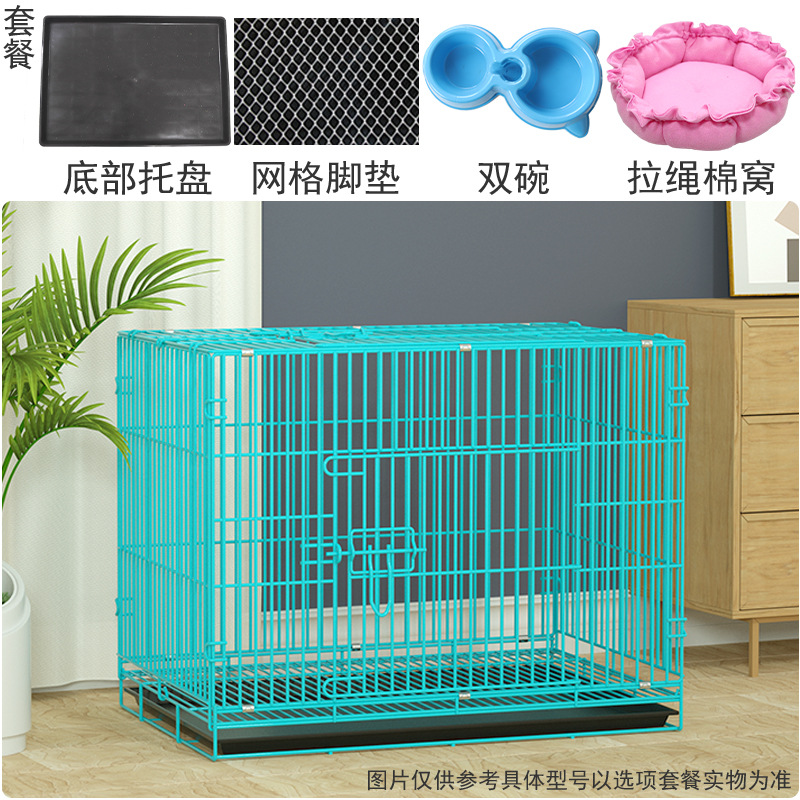 สีฟ้า (ถาดรองเท้าพร้อมรังผ้าฝ้ายแบบชามคู่)