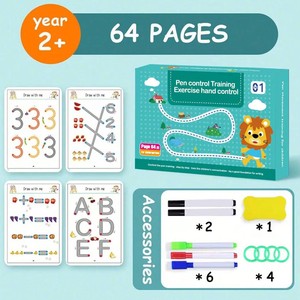 Jouets de puzzle pour enfants sélectionnés, conviviaux, livres d'entraînement au contrôle du stylo en papier, adaptés aux jouets d'éveil pour enfants - Product Image 2