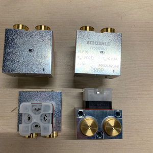 เยอรมนี เฮฟ ฮาร์วีย์ 7709050/T-24V มัลติเวย์ - Product Image 2