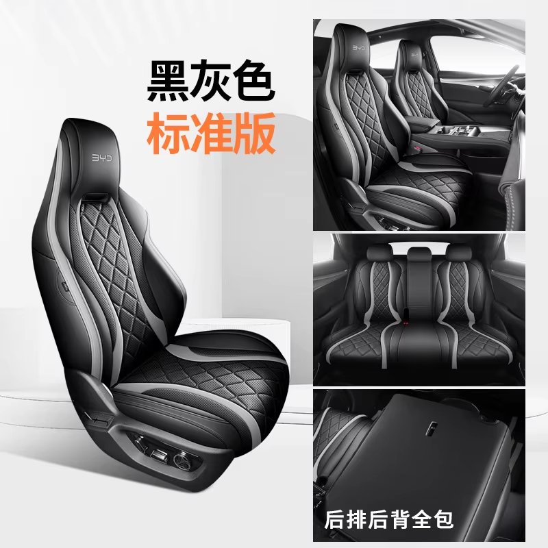 รุ่นมาตรฐานสีเทาดำ