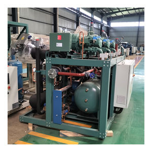 <span class=keywords><strong>Compresseur</strong></span> à vis 140 ch CSH8573-140Y-40P pour unité <span class=keywords><strong>de</strong></span> condensation - Product Image 4