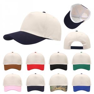 Custom Logo Baseball <b>Cap</b> Soft Top Outdoor Sun Protection Fishing Hiking <b>Flat</b> Brim Sports Cotton Unisex Duckbill Hat Wholesale - Product Image 1