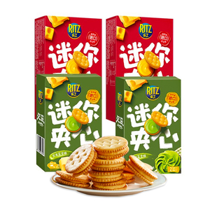 <span class=keywords><strong>Galletas</strong></span> <span class=keywords><strong>RITZ</strong></span> con Sabor a Queso, <span class=keywords><strong>Galletas</strong></span> Sandwich, <span class=keywords><strong>Galletas</strong></span> Chinas, Bocadillos, Bocadillos Exóticos - Product Image 2