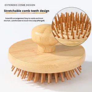 きのこ型竹製マッサージコーム 家庭用頭皮クリーナー シャンプーブラシ＆コーム ヘッドスクラッチャー - Product Image 2