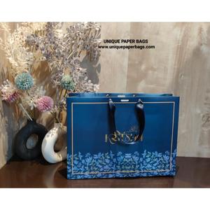 Bolsas de Papel, Empaquetado e Impresión, Empaquetado de Papel, Bolsas de Papel - Product Image 5