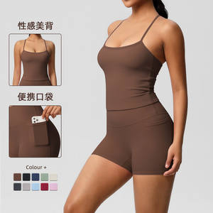 Monos deportivos europeos americanos, monos, conjunto de dos piezas transfronterizo, Color sólido, sensación de nube, bolsillo, pantalones de Yoga transpirables - Product Image 2