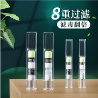Noyau de coton en fibre de polyester écologique non adhésif PET, noyau de coton pour cigarettes, noyau de coton de filtre