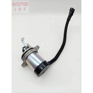Vanne solénoïde Deutz 04103808 12V pour applications à haute tension - Product Image 1