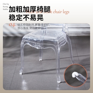 Chaise en acrylique transparente effet cristal pour extérieur, hôtel, banquet, mariage, design à joints en bambou - Product Image 3