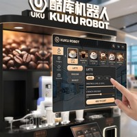 Distributeur automatique de café intelligent pour aéroport avec barista robotisé, service de café en 60 secondes, carte de crédit acceptée