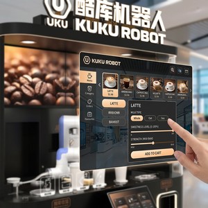 Distributeur automatique <span class=keywords><strong>de</strong></span> café intelligent pour aéroport avec barista robotisé, service <span class=keywords><strong>de</strong></span> café en 60 secondes, carte <span class=keywords><strong>de</strong></span> crédit acceptée - Product Image 2