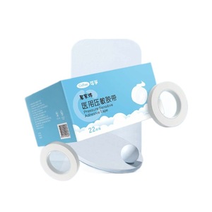 Cofee Medical Pressure Sensitive Adhesive <b>Tape</b> 22mm <b>White</b> Non-Woven Breathable Surgical <b>Tape</b> - Product Image 1