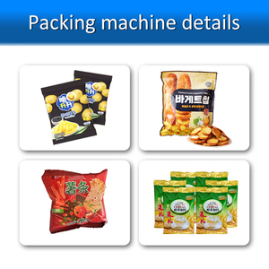 Equipo de Envasado Automático de Alta Velocidad VFFS para Aperitivos, Palomitas de Maíz, <span class=keywords><strong>Chips</strong></span> de Maíz, Bolsas Pequeñas con Sellado Trasero - Product Image 2