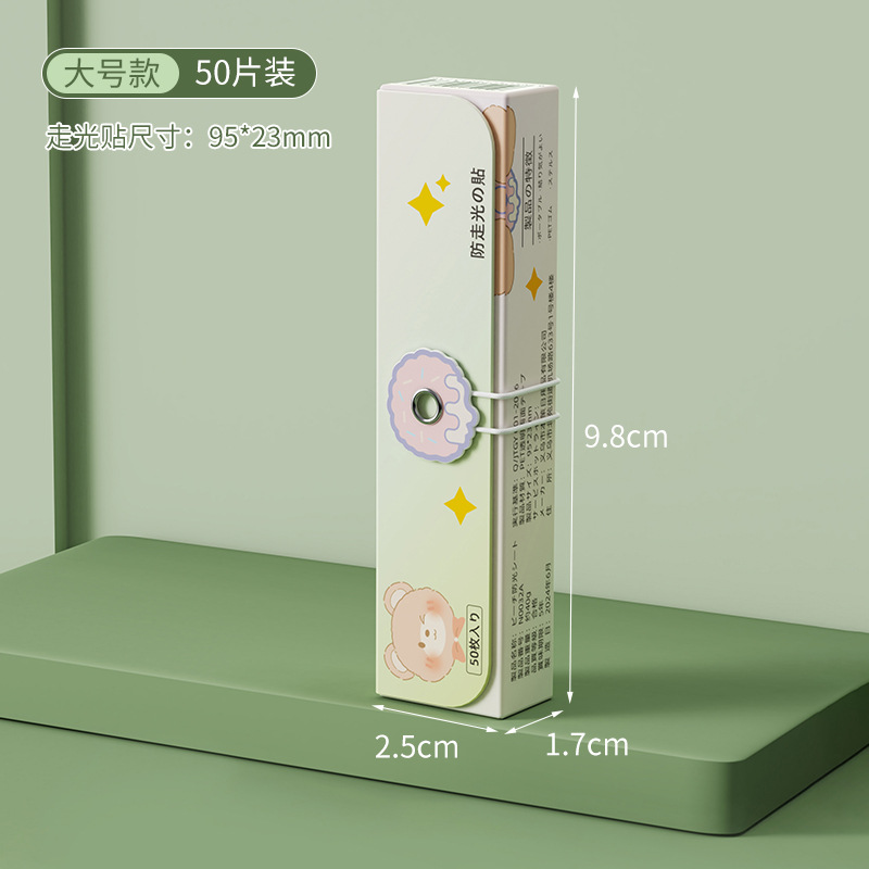 Transparent Large Size