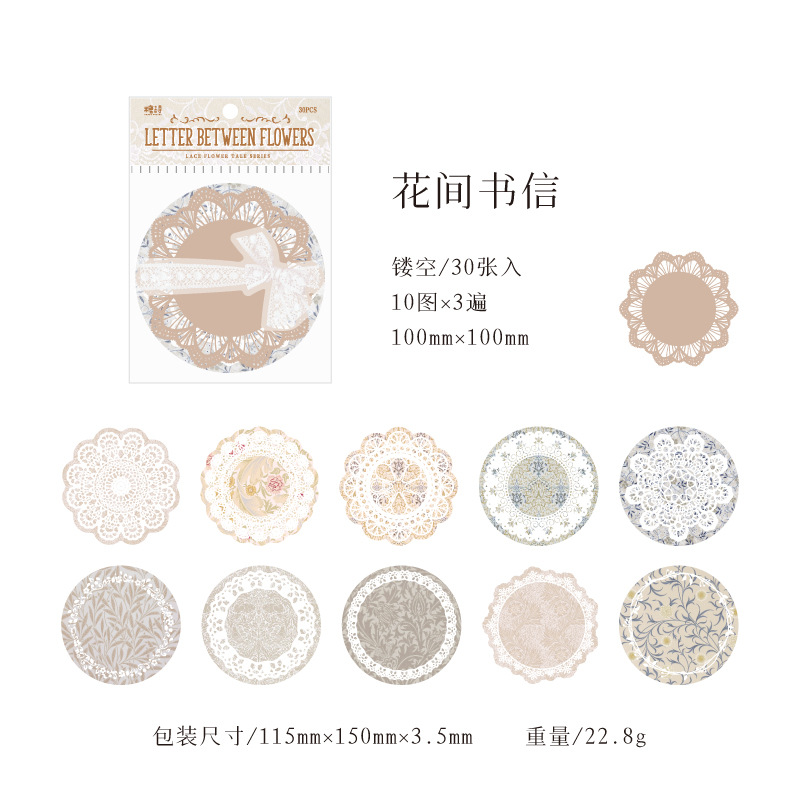 4 Lettres entre les fleurs