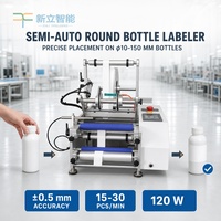 Etiquetadora Semiautomática de Botellas Redondas de Sobremesa para Botellas de Xilitol, Cosméticos y Vino, Etiquetado Completo, Frontal y Trasero