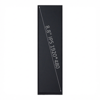 HannStar HSD088IPW1-A00 Écran LCD TFT 8,8 pouces 1920x480 MIPI DSI IPS avec fonction tactile CTP en option, industriel, 600 cd/m², -20°C +70°C
