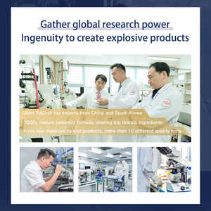 Crème hydratante à l'urée-Réparation intensive pour peaux sèches et rugueuses - Product Image 6