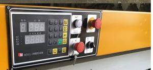 Máquina Cortadora de Chapa Metálica y Cizalla de Hierro Semiautomática de 4.5KW con Ancho de Corte de 2500mm - Product Image 6