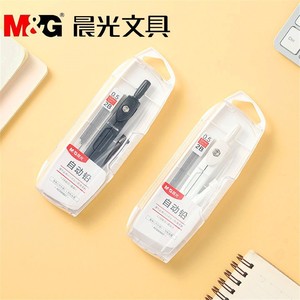 Crayon automatique Morning & Light 0,5 mm mine 2B pour dessin d'étudiant ACS908A7 - Product Image 2